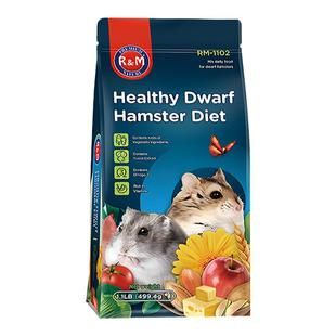 RM仓鼠果蔬营养粮食冻干零食饲料