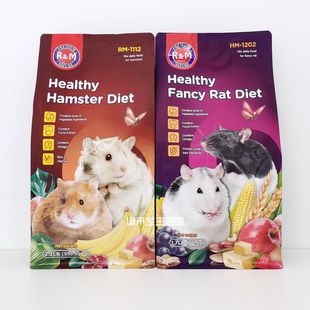 RM哈姆仓鼠粮金丝熊粮食