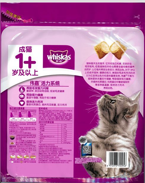 宠物村：如何给宠物选择最适合的食品？宠物食品排行榜及选购指南