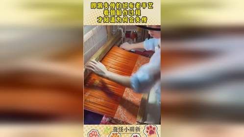 即将失传的织布老手艺，看到制作过程，才知道为何会失传！