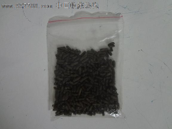 乌龟食_价格2元_第2张_7788商城__七七八八商品交易平台(7788.com)
