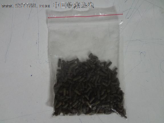 乌龟食_价格2元_第1张_7788商城__七七八八商品交易平台(7788.com)