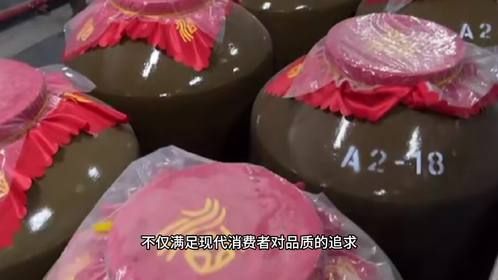 从一杯露酒看见中国智造的温度与担当——何美林