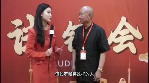 深耕乡野 心怀苍生——记罗新芽的中医情怀与武道传承