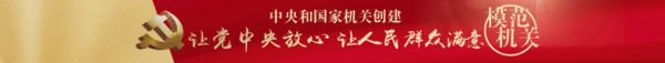 物料