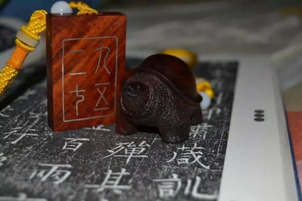 大红酸枝将军龟 第11步