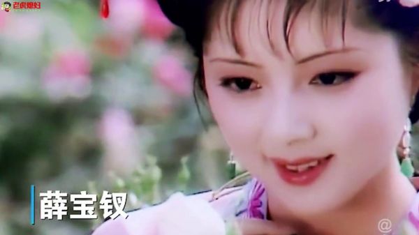 一曲《谪仙》欣赏87版红楼梦20个角色群像，无法超越的经典！