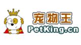 宠物王