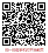 中国宠物行业发展调研与市场前景预测报告（2025-2031年）
