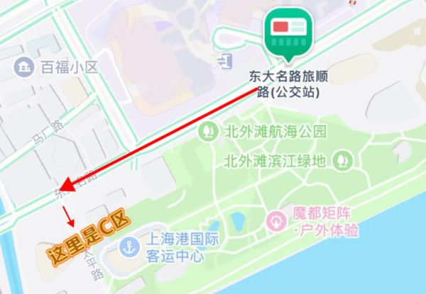 乘坐37路、135路、868路至东大名路旅顺路站.png