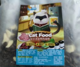 熊出没猫粮：宠物猫的专属美食