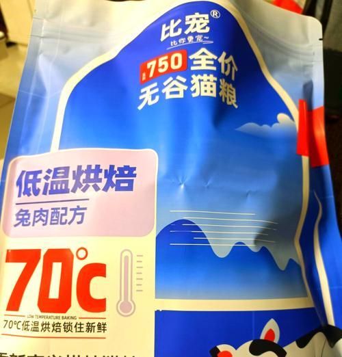 兔子肉制作猫粮有哪些好方法？