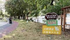 对宠物投毒犯法吗