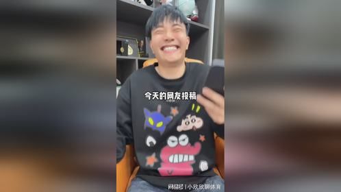 你平时不给他吃饭啊