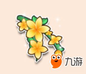 《QQ飞车》买迎春花得极品宠孔雀翎王介绍