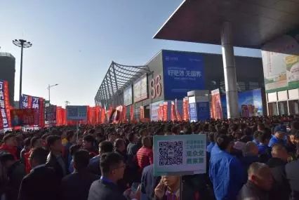 购买化肥时,要查看肥料包装标识