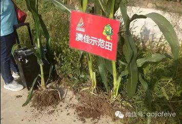购买肥料要索要收据（发票）和盖有经营单位公章的信誉卡