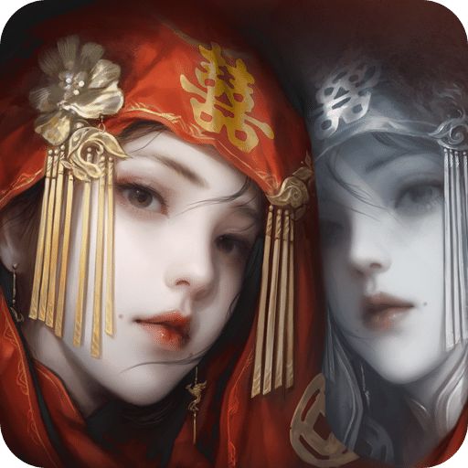 纸嫁衣8千子树