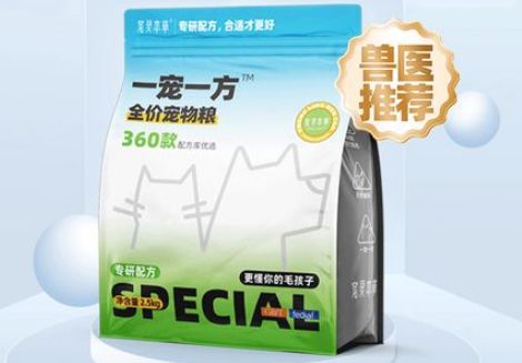 宠灵本草猫粮引领宠物健康新风尚