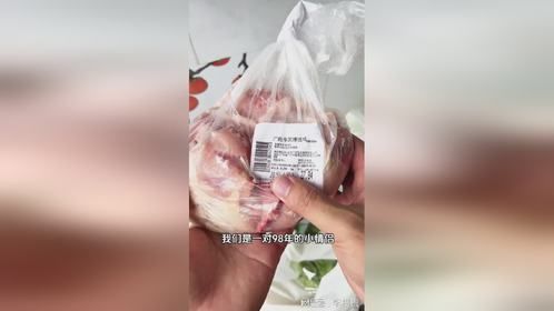 工资一分不存到底是什么感受、今天花费181