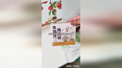 我和女朋友从来不存钱，今天晚餐花费一百块