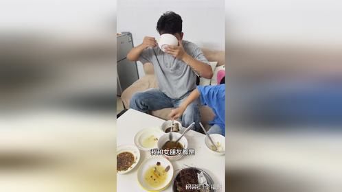 不存钱的生活原来这么爽的啊