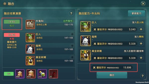 对比1.png
