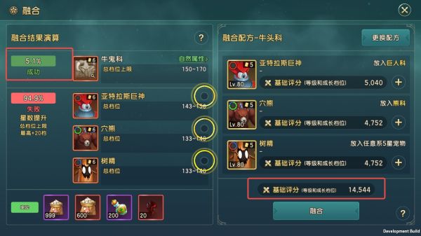 对比2.png