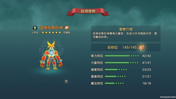 失败2.png