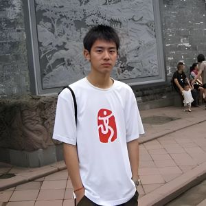 文浩