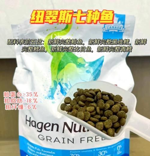 用杂鱼制作猫粮的方法是什么？这样做对猫咪健康有影响吗？