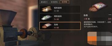 TIM截图20190213113215.png
