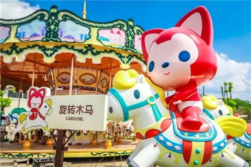 “宠物乐园:生态鱼疗,产业新宠,萌动生活”