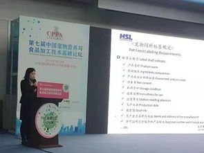 宠物销售合法吗?法律规范解读