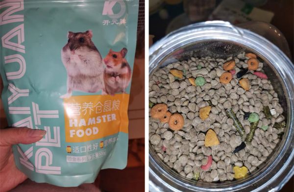 开元牌仓鼠粮，给小可爱的美味大餐！
