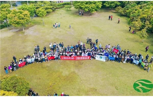 上海市第16届市民观鸟比赛圆满落幕1.jpg