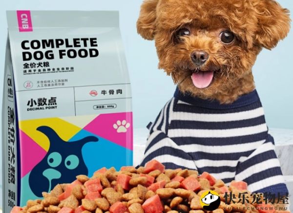 鼎趣狗粮安全吗可靠吗？来了解下吧