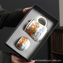 国潮中国风龙年水杯马克杯陶瓷带盖过滤家用 商务年会礼品送客户