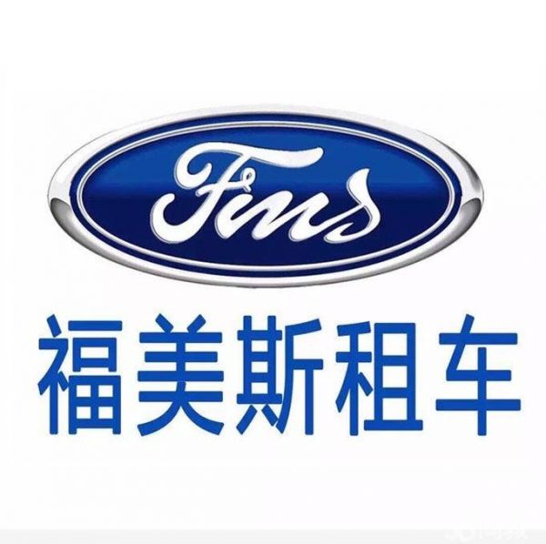 店主头像