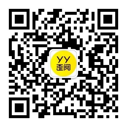 白蛇缠手，兰梦莎养奇特宠物现身直播间！