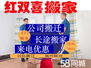 店主头像
