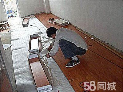 店主头像
