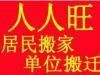 店主头像