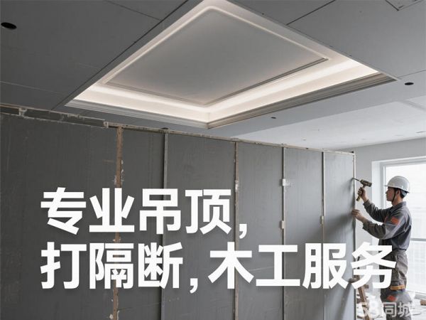 店主头像