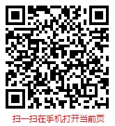2025-2031年中国仓鼠养殖市场分析与发展前景预测报告