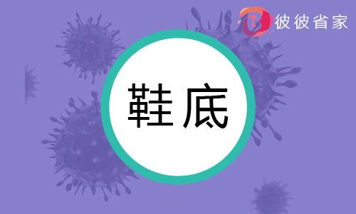 养鱼小贴士:鱼塘清洁防病秘籍!