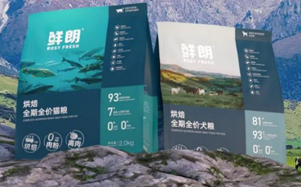 鲜朗携手中国国家地理，探寻宠粮新鲜之源！