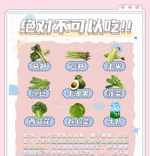 哪种龙猫粮增肥效果最好？选择技巧是什么？