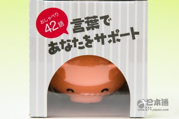 “boo-boo系列”小猪崽玩具（一）