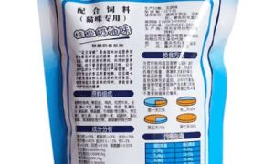 逗豆猫粮的厂家联系方式是什么